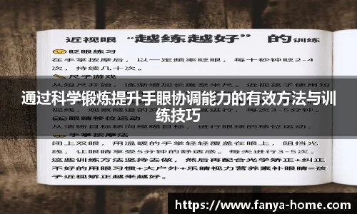 泛亚电竞官方网站
