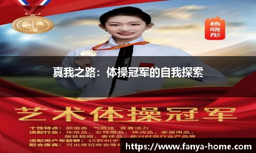 泛亚电竞
