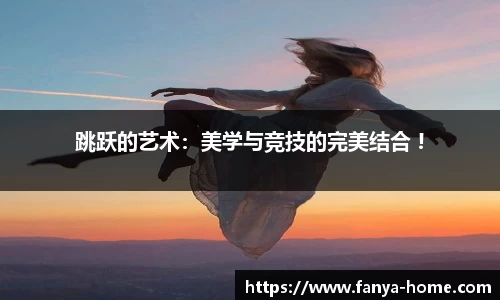 泛亚电竞