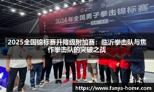 泛亚电竞官方正版网站