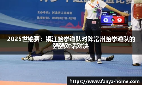 泛亚电竞官方正版网站