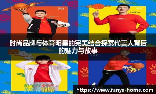 泛亚电竞官方正版网站