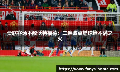 泛亚电竞官方正版网站